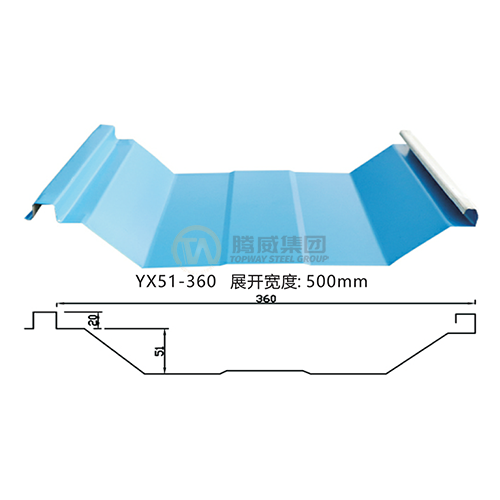 YX51-360角驰彩钢瓦